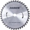 Циркулярен диск за дърво Raider RD-SB02 - ∅ 230 / 22.2 / 2.5 mm с 40 зъба - 