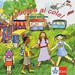 Vamos al cole - ниво A1.2: CD по испански език за деца - помагало