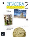 Bitacora - ниво 2 (A2): Учебник по испански език Nueva Edicion - учебник