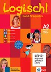 Logisch! - ниво A2: Речник по немски език - CD-ROM - учебна тетрадка