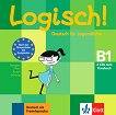 Logisch! - ниво B1: 2 CD с аудиоматериали - Stefanie Dengler, Sarah Fleer, Paul Rusch, Cordula Schurig - 