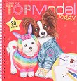 Топ модел: Кученце - книжка за оцветяване - книга