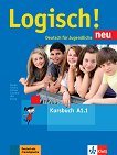 Logisch! Neu - ниво A1.1: Учебник по немски език - учебна тетрадка