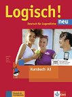 Logisch! Neu - ниво A2: Учебник по немски език - 