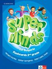 Super Minds for Bulgaria: Флаш карти по английски език за 2. клас - продукт