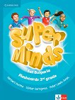 Super Minds for Bulgaria: Флаш карти по английски език за 3. клас - учебник