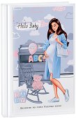 Hello Baby Brunette - Дневник на една бъдеща мама - книга