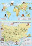 Стенна историческа карта: Начало на човешката история. Днешните български земи през праисторическата епоха - 