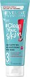 Eveline Clean Your Skin Light Mattifying & Moisturising Face Cream - 