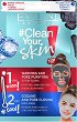 Eveline Clean Your Skin Warming & Cooling Mask - 