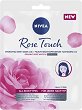 Nivea Rose Touch Hydrating Sheet Mask - 