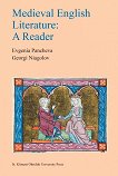 Medieval English Literature: A Reader - книга