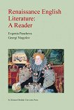 Renaissance English Literature: A Reader - 