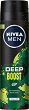 Nivea Men Deep Boost Anti-Perspirant - Дезодорант за мъже против изпотяване от серията Deep - дезодорант