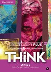 Think - ниво 2 (B1): Presentation Plus - DVD-ROM с материали за учителя по английски език - учебна тетрадка