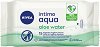 Nivea Intimo Aqua Aloe Water Wipes - 