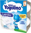 Млечен десерт натурален Nestle Yogolino - 