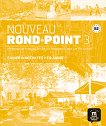 Nouveau Rond-Point: Учебна система по френски език Ниво 3 (B2): Учебна тетрадка - продукт