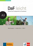 DaF Leicht - ниво A2: Медиен пакет Учебна система по немски език - 
