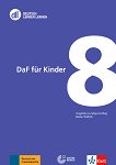 DLL: Помагало за обучение на преподаватели по немски език - част 8 - учебна тетрадка
