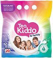 Прах за пране Teo Kiddo & Family Cotton Soft - 