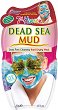 7th Heaven Dead Sea Mud Face Mask - 