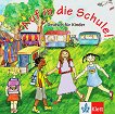 Auf in die Schule!: CD по немски език - 