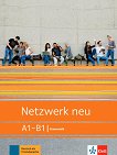 Netzwerk neu - ниво A1 - B1: Граматика по немски език като втори чужд език - продукт