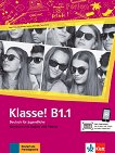 Klasse! - ниво B1.1: Учебник по немски език - учебна тетрадка