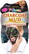7th Heaven Charcoal Mud Face Mask - Детоксикираща кална маска за лице с въглен - 
