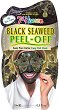7th Heaven Black Seeweed Peel-Off Face Mask - 