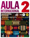 Aula Internacional - ниво 2 (A2): Учебник Учебна система по испански език - Nueva edicion - учебна тетрадка