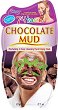 7th Heaven Chocolate Mud Face Mask - 