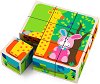 Дървени кубчета - Животни - Детски комплект за игра - 