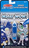 Книжка за оцветяване с вода - Космос - детска книга
