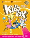 Kid's Box - ниво Starter: Учебник по английски език Updated Second Edition - табло