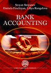 Bank Accounting - книга