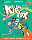 Kid's Box - ниво 4: Учeбник по английски език Updated Second Edition - учебна тетрадка