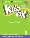 Kid's Box - ниво 5: Книга за учителя по английски език Updated Second Edition - табло