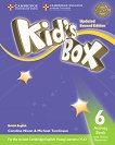 Kid's Box - ниво 6: Учeбна тетрадка по английски език Updated Second Edition - 