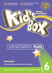Kid's Box - ниво 6: Presentation Plus по английски език Updated Second Edition - учебна тетрадка