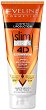Eveline Slim Extreme 4D Slimming + Remodeling Serum -       Slim Extreme 4D - 