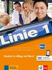 Linie - ниво 1 (B2.2): Комплект от учебник и учебна тетрадка по немски език - продукт