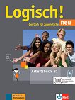 Logisch! Neu - ниво B1: Учебна тетрадка по немски език - книга за учителя