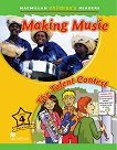Macmillan Children's Readers: Making Music. The Talent Contest - level 4 BrE - учебна тетрадка