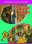 Macmillan Children's Readers: Ancient Egypt. The Book of Thoth - level 5 BrE - книга