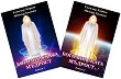 Богомилската мъдрост - книга 1 и 2 Комплект от 2 книги - книга