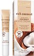 Eveline Rich Coconut Ultra-Rich Eye Cream - 