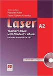 Laser - ниво 2 (A2): Книга за учителя Учебна система по английски език - Third Edition - учебна тетрадка