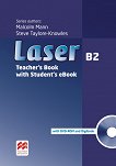 Laser - ниво 5 (B2): Книга за учителя Учебна система по английски език - Third Edition - учебна тетрадка